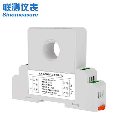 聯測_穿孔式直流電流變送器_孔徑6.2/22mm_